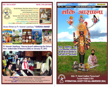 Plants: image 1 0f 5 thumb