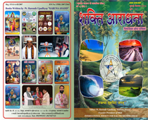 Plants: image 2 0f 5 thumb