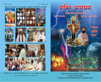 Plants: image 3 0f 5 thumb