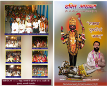 Plants: image 4 0f 5 thumb