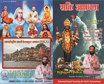 Plants: image 5 0f 5 thumb